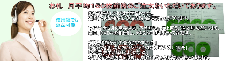 ���w�@�p��@���w�@�c�u�c�@��b